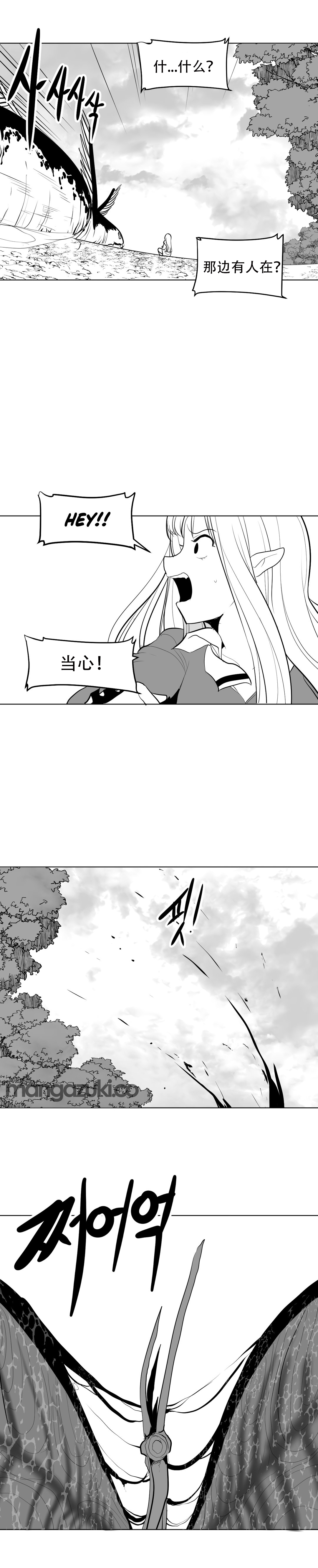 迷宫干 58