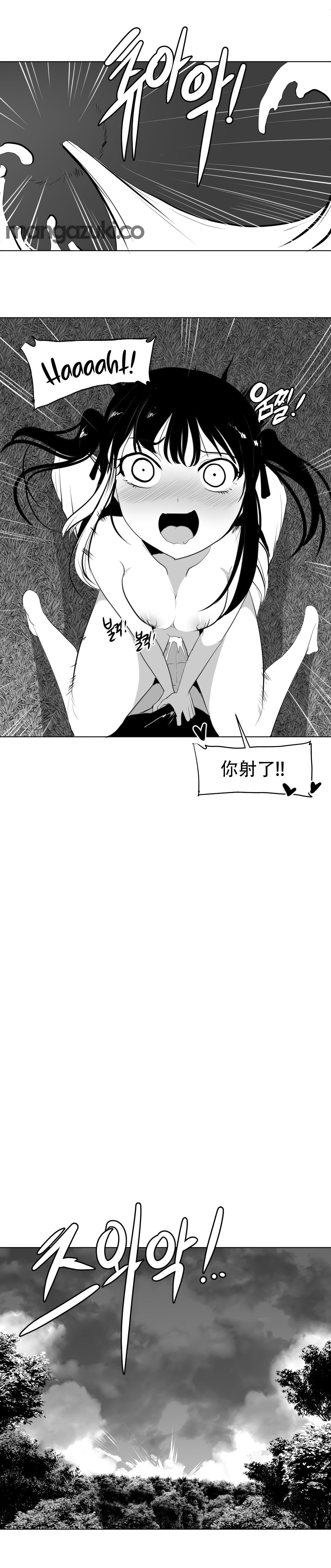 迷宫干 592