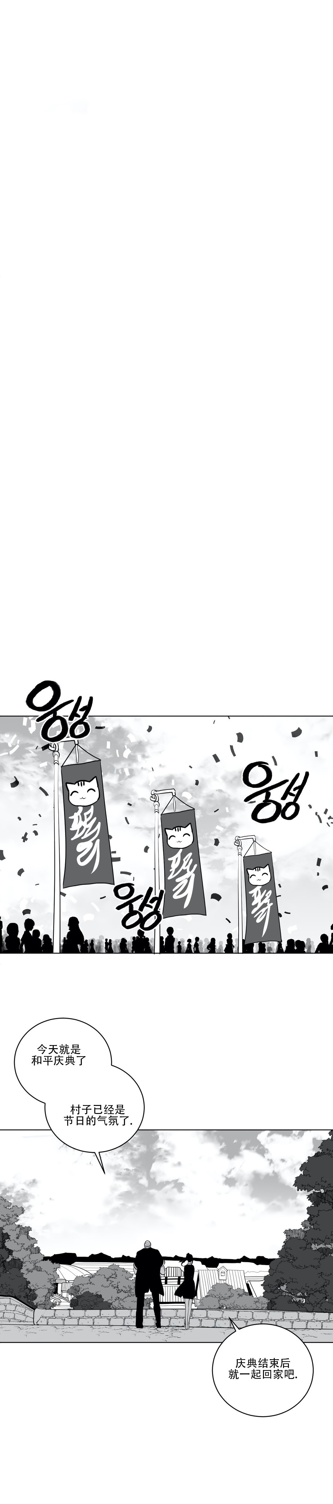 迷宫干 612