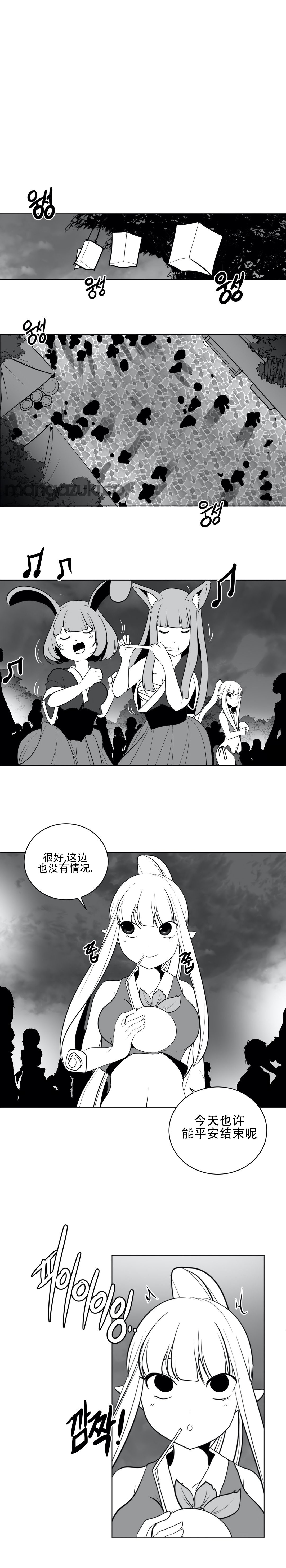 迷宫干 616