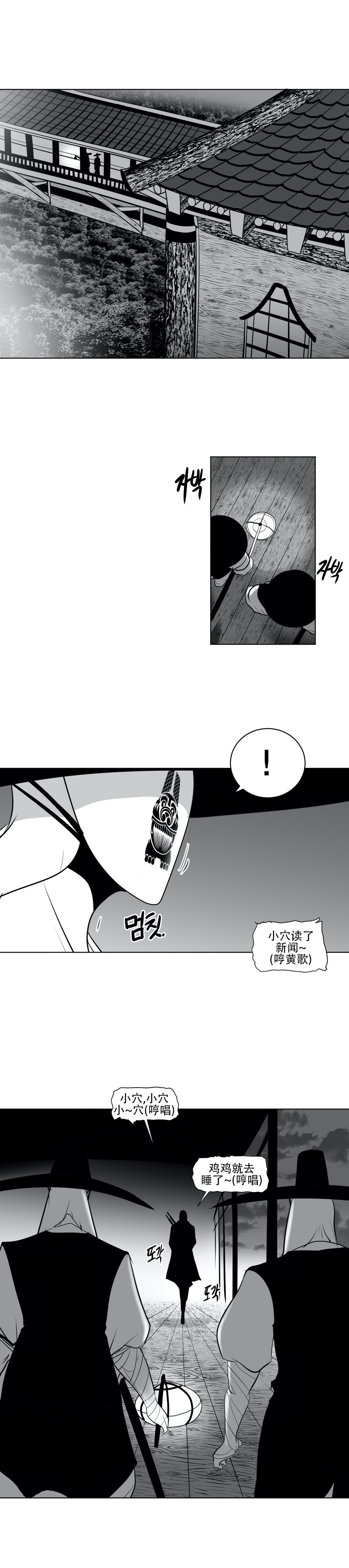 迷宫干 618
