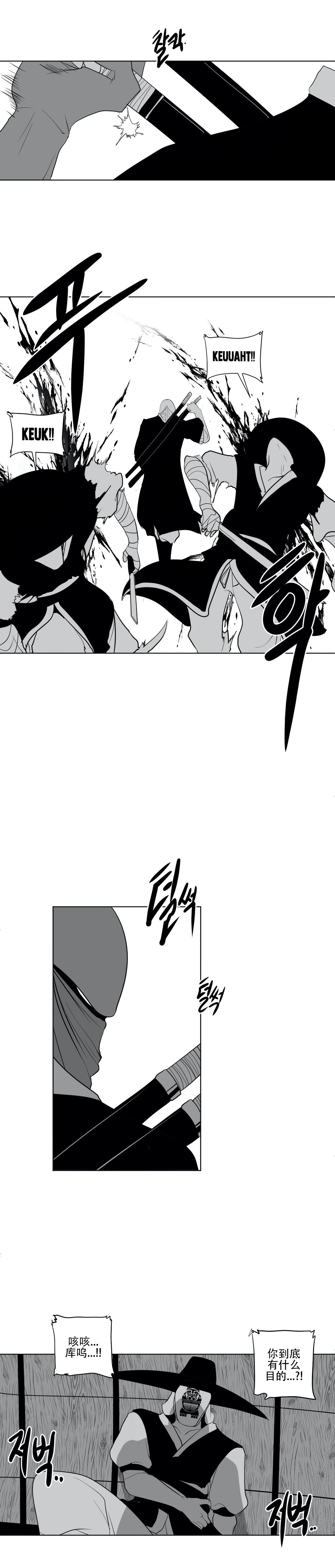 迷宫干 622
