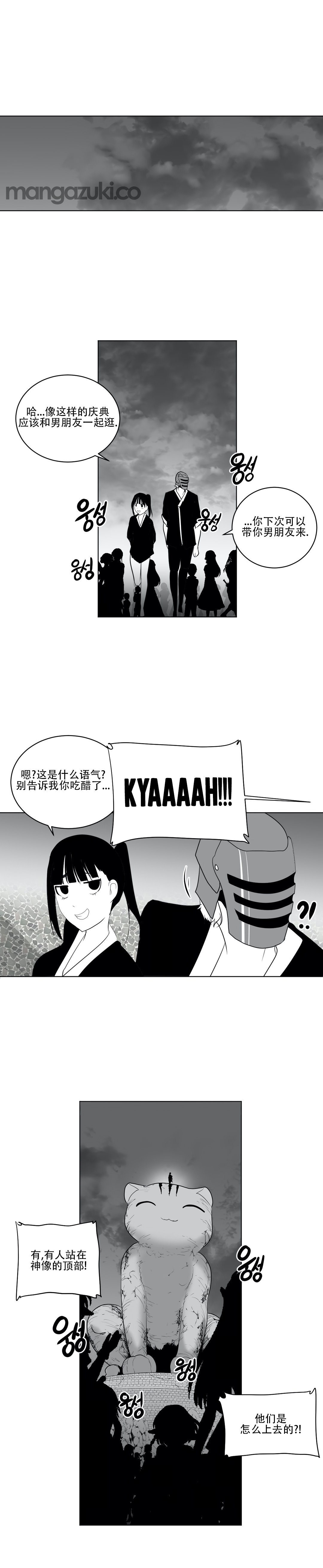 迷宫干 626