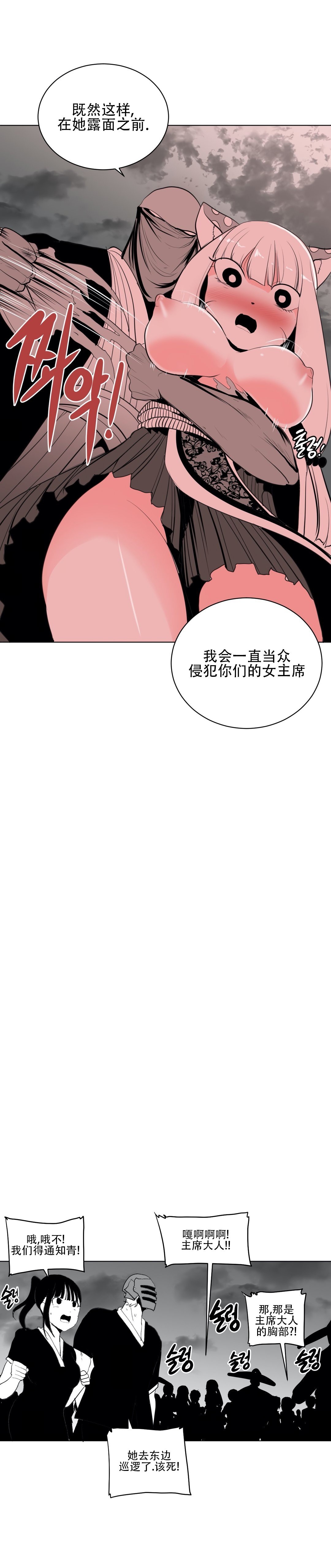 迷宫干 628