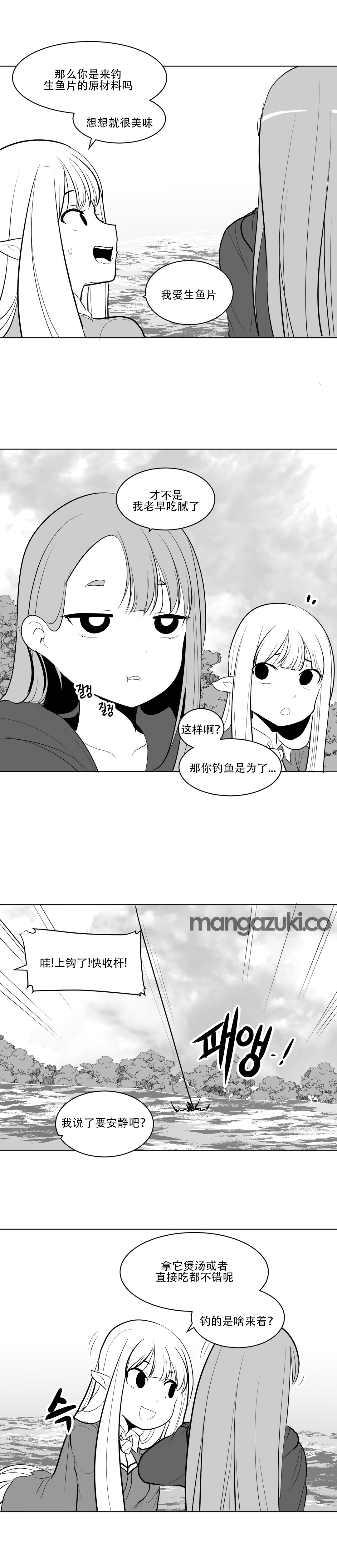 迷宫干 63