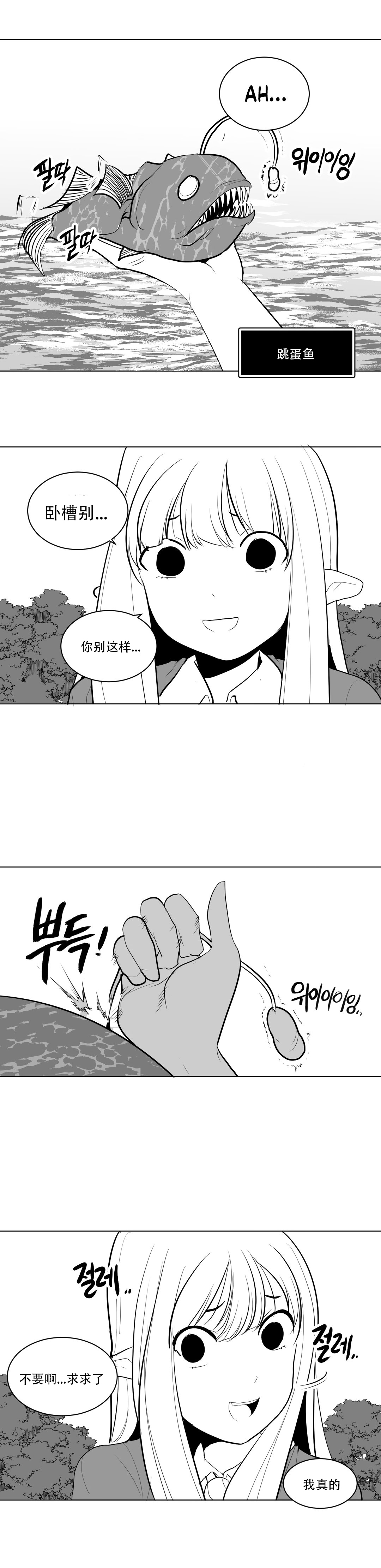 迷宫干 64