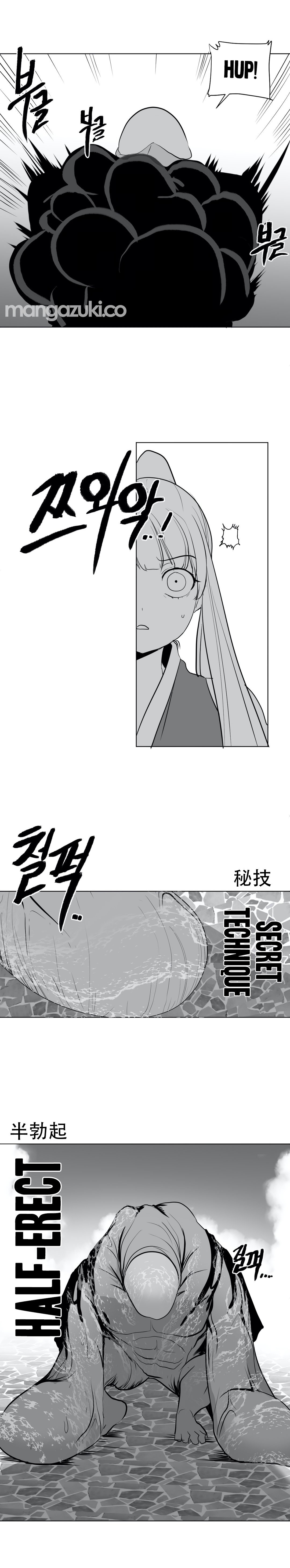 迷宫干 652