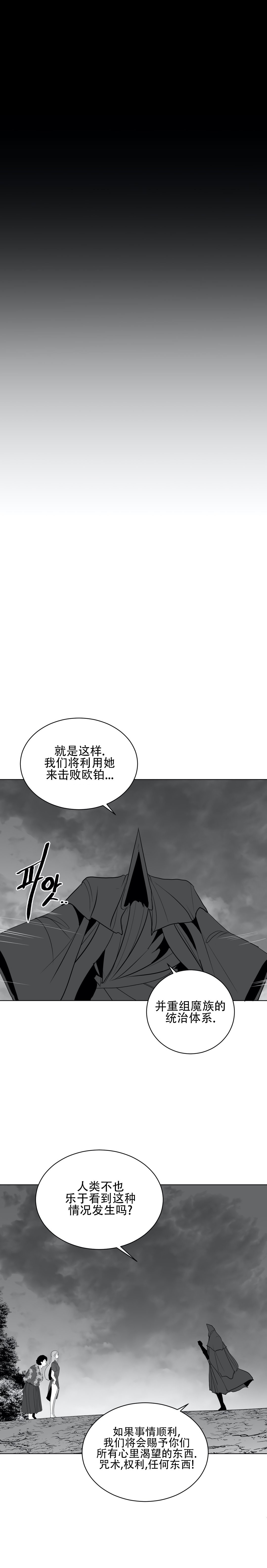 迷宫干 668