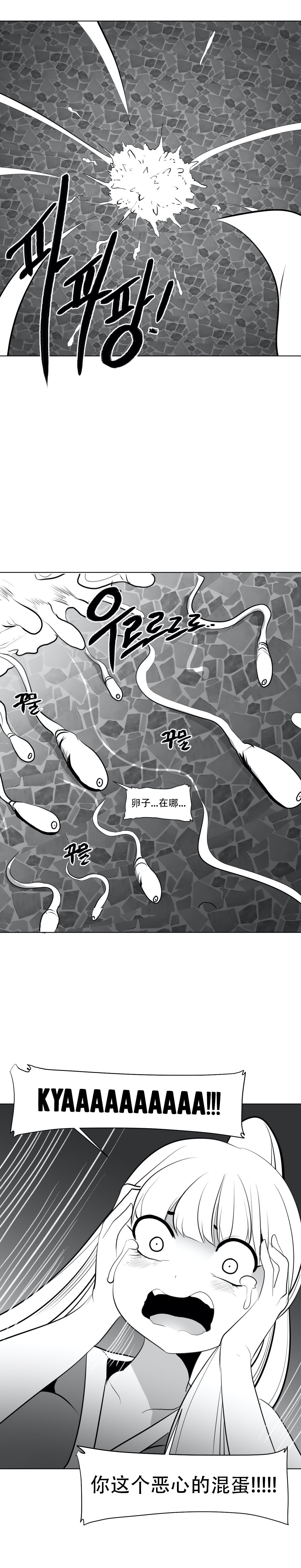 迷宫干 687