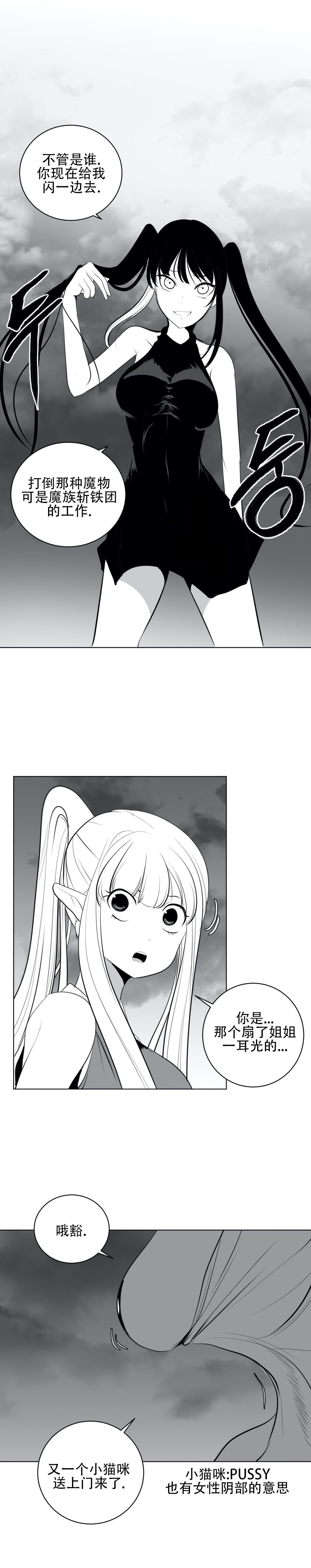 迷宫干 702