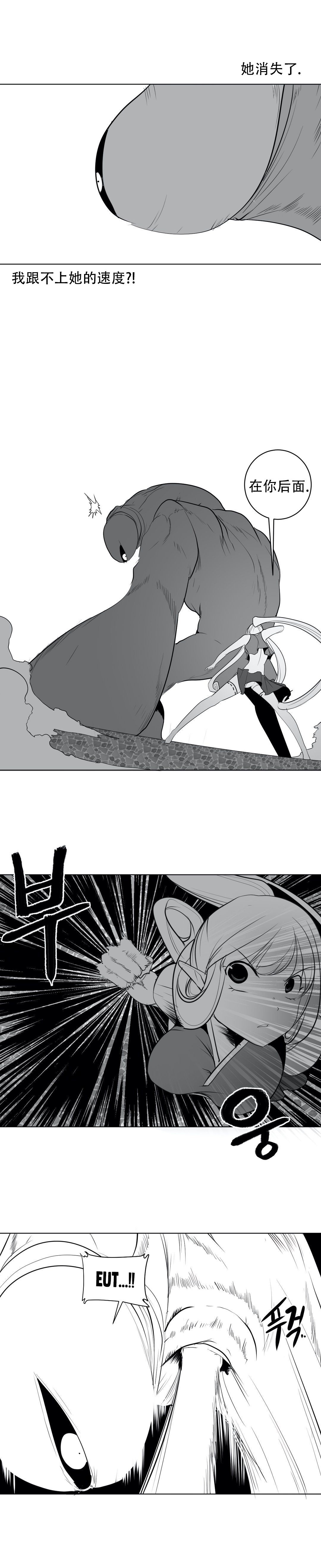 迷宫干 707