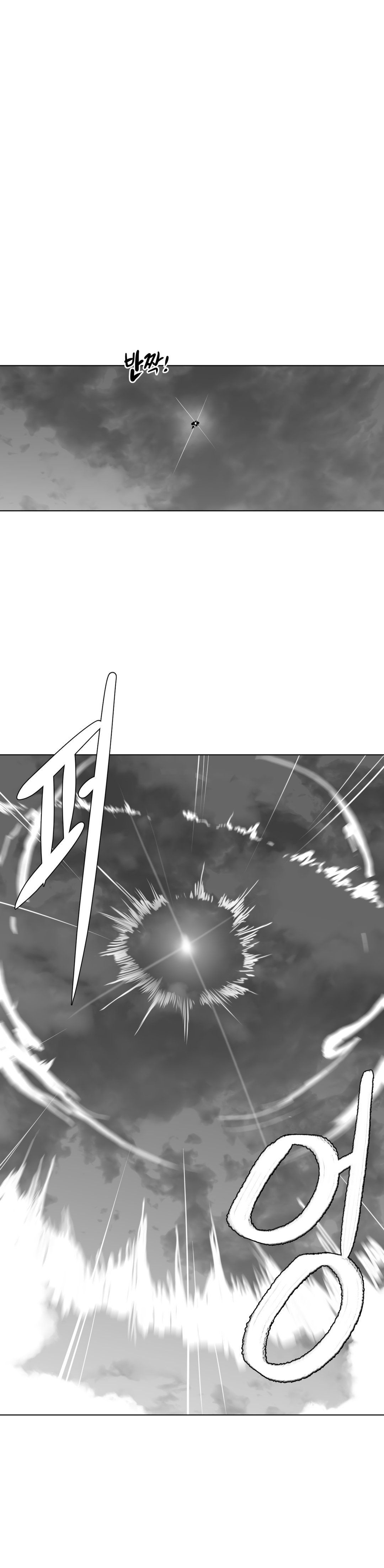 迷宫干 713