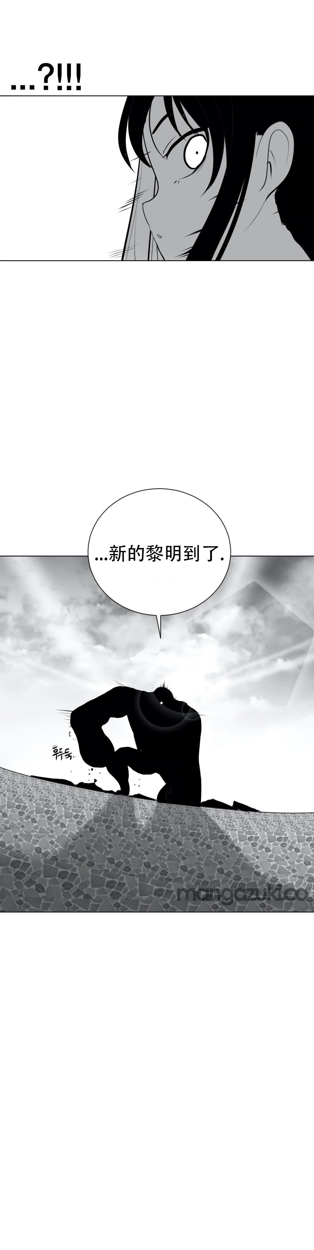 迷宫干 720