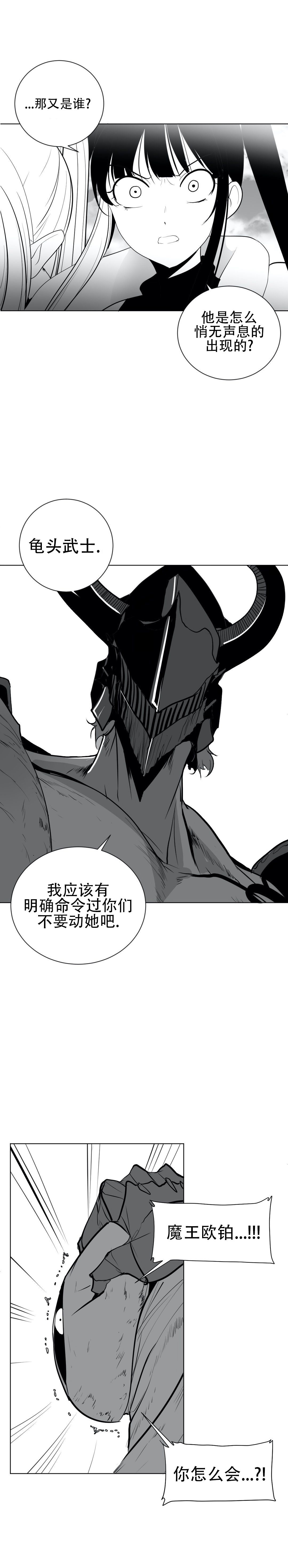迷宫干 723