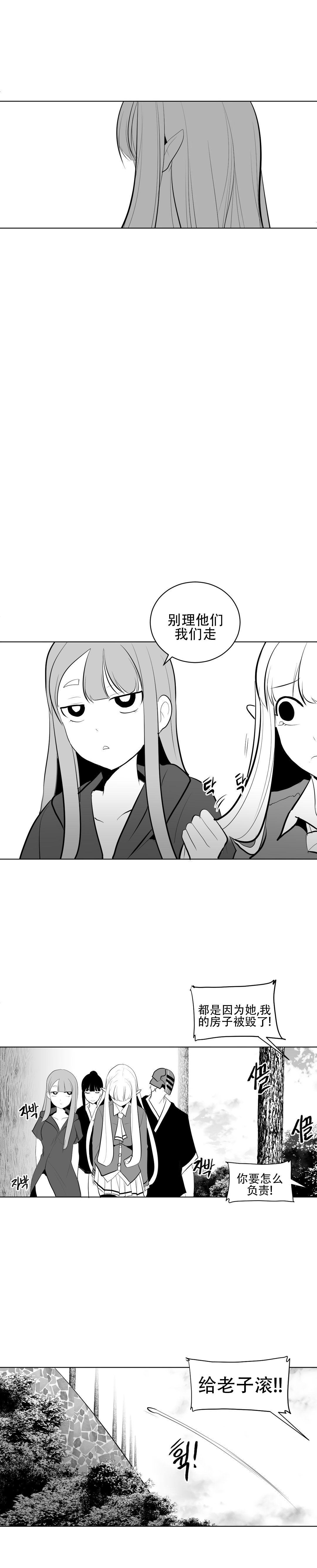 迷宫干 734