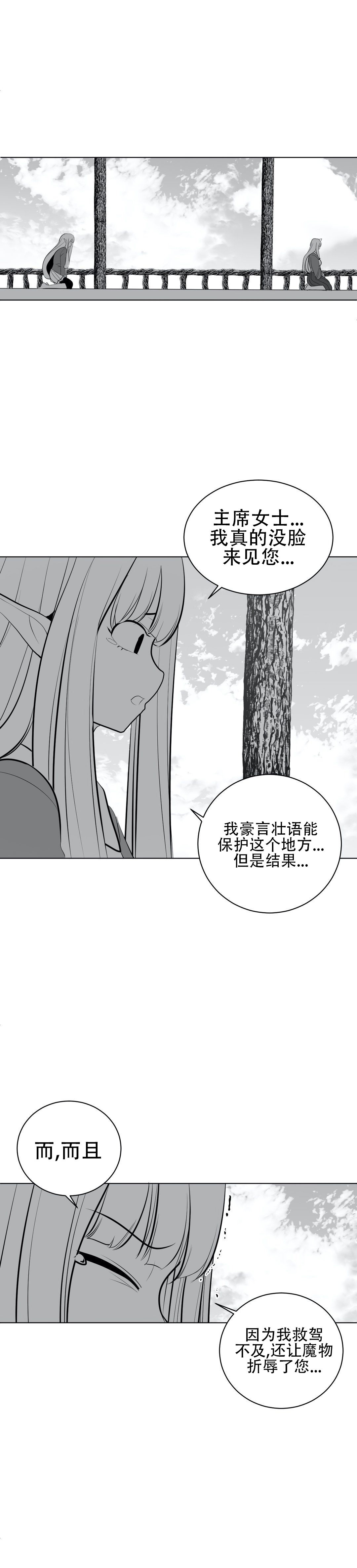 迷宫干 737