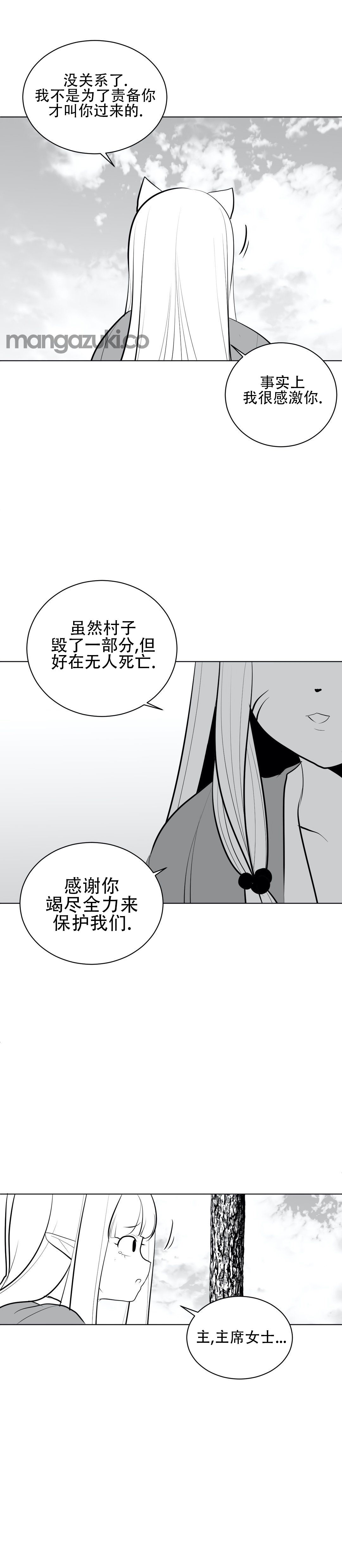 迷宫干 738