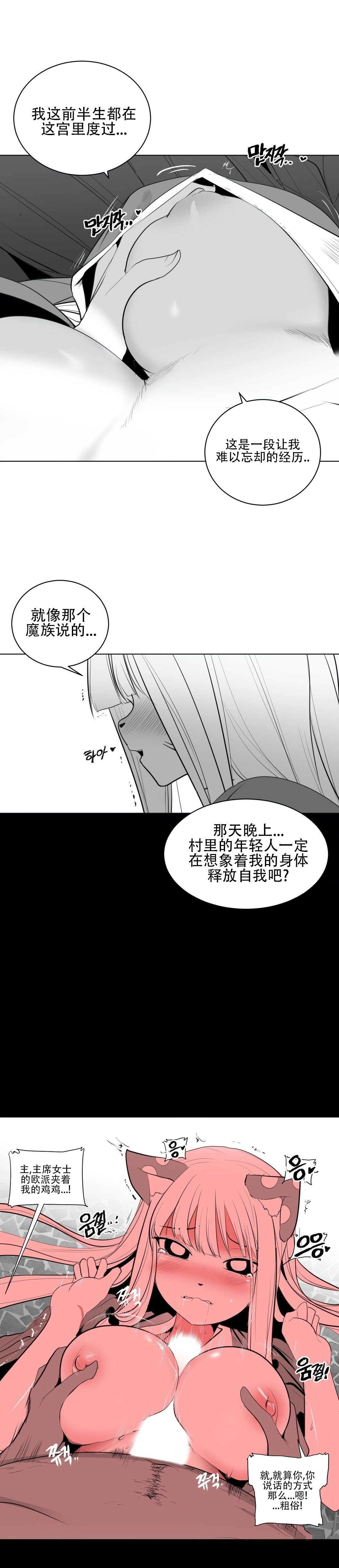 迷宫干 742