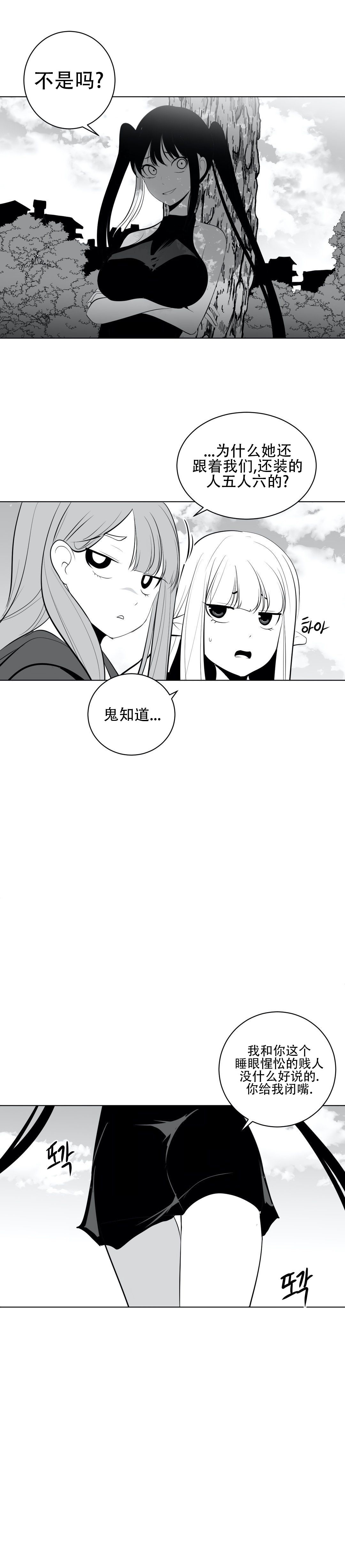 迷宫干 747