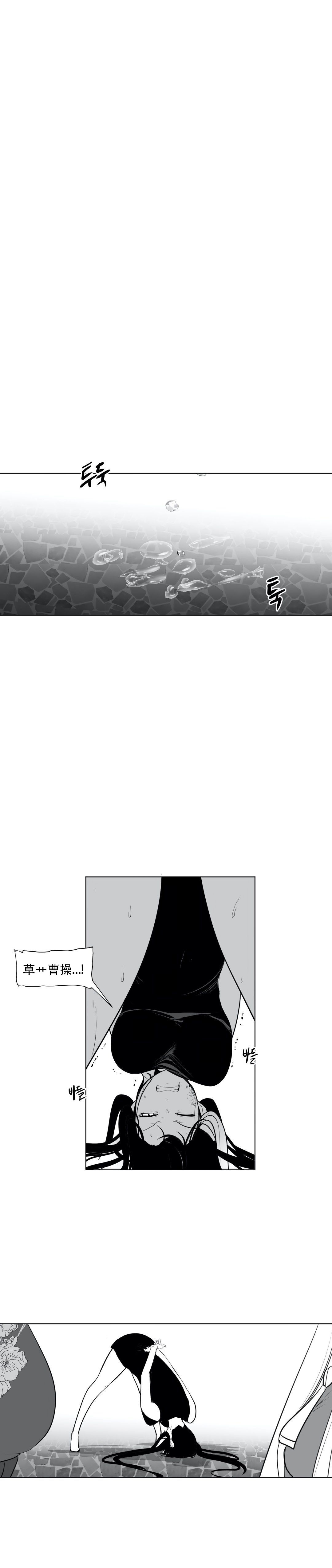 迷宫干 755