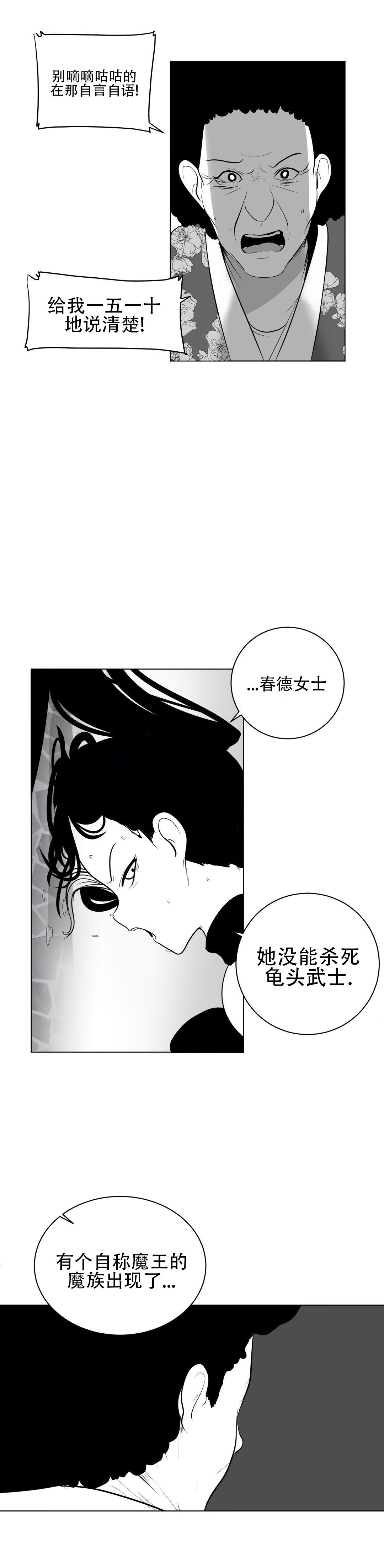 迷宫干 757