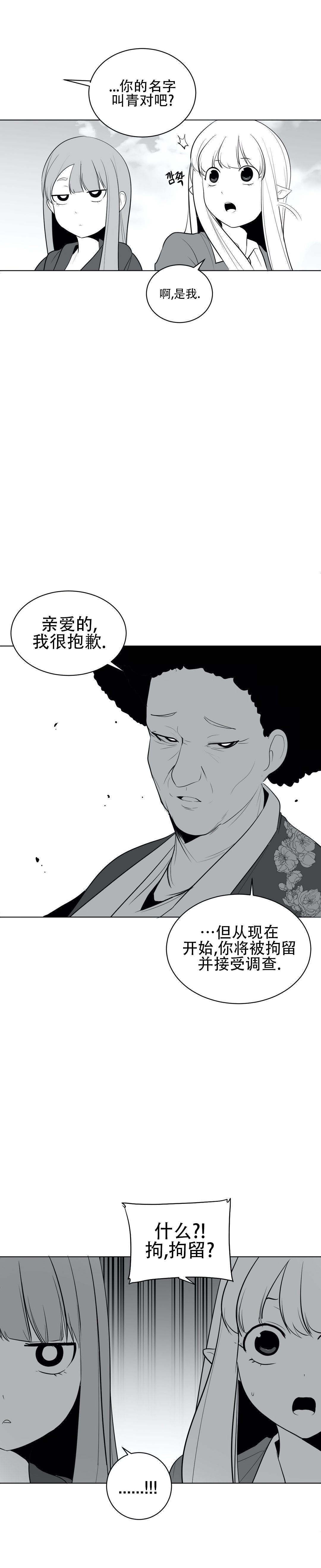 迷宫干 760