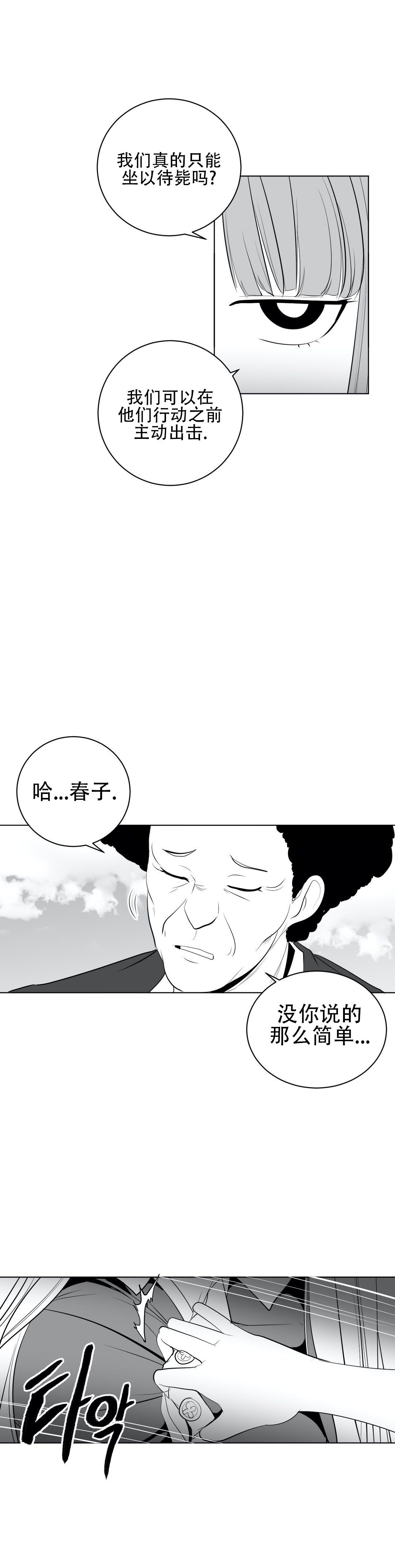 迷宫干 765