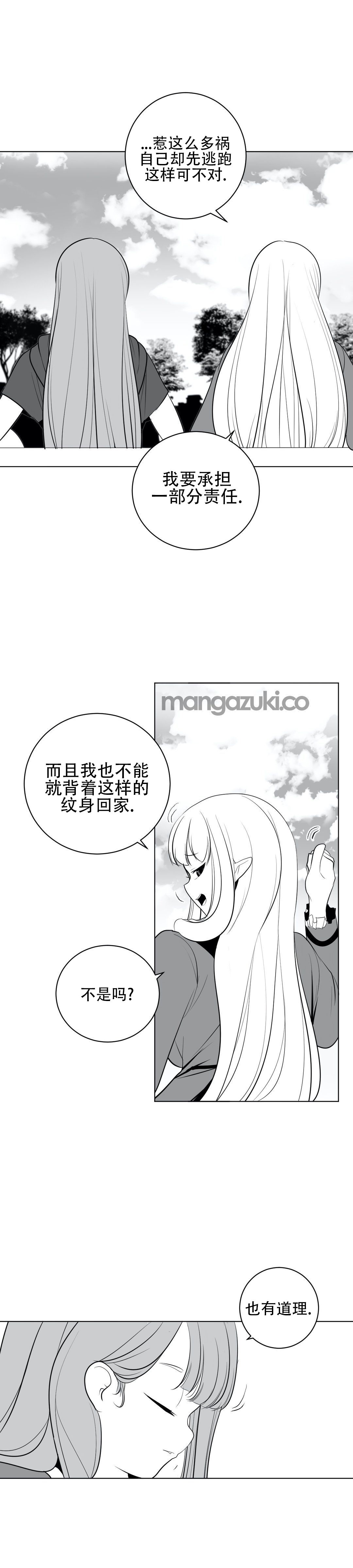 迷宫干 774
