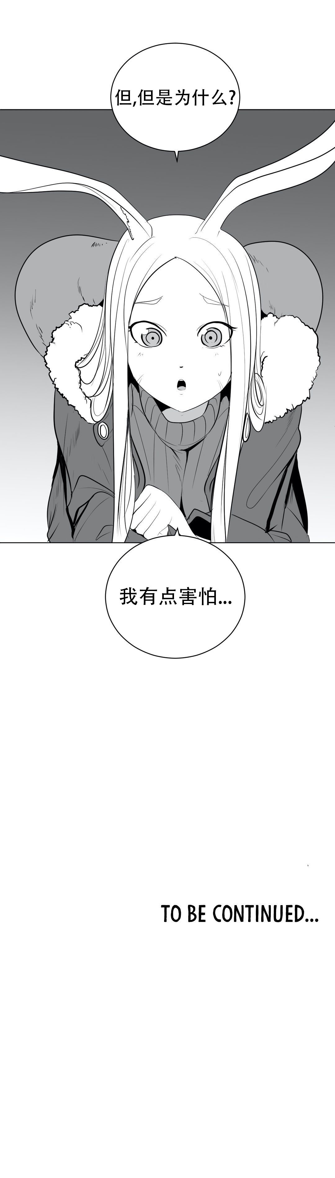 迷宫干 783