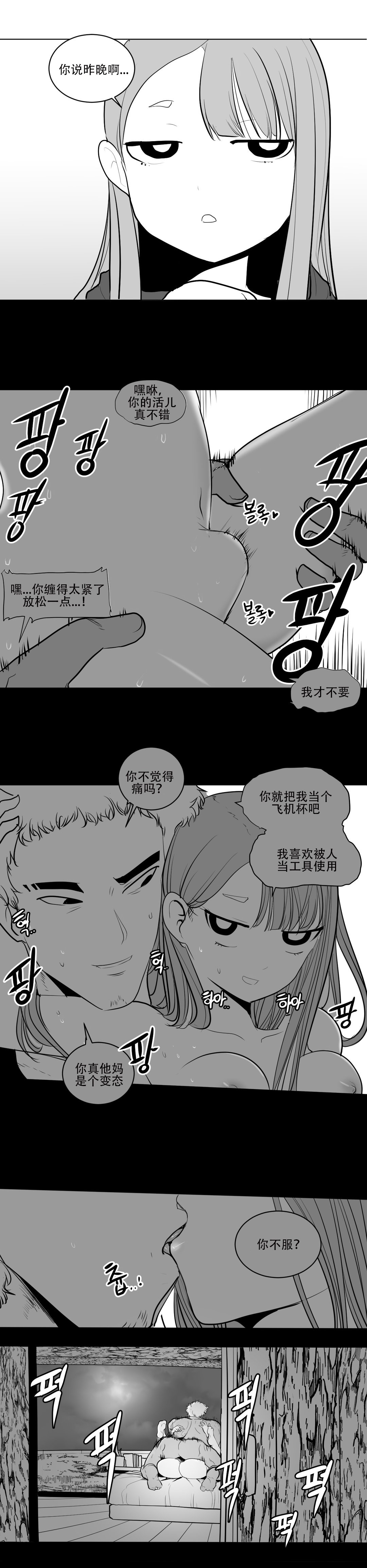 迷宫干 89