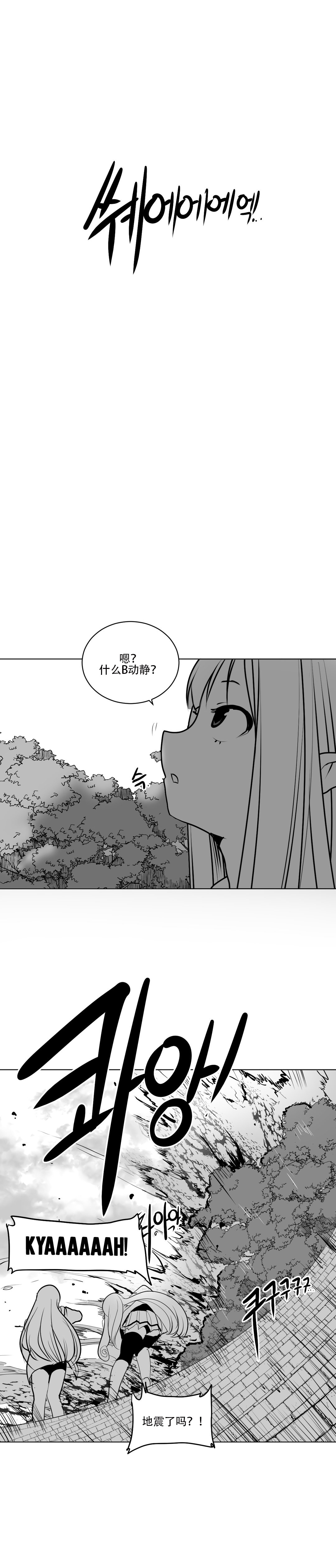 迷宫干 98