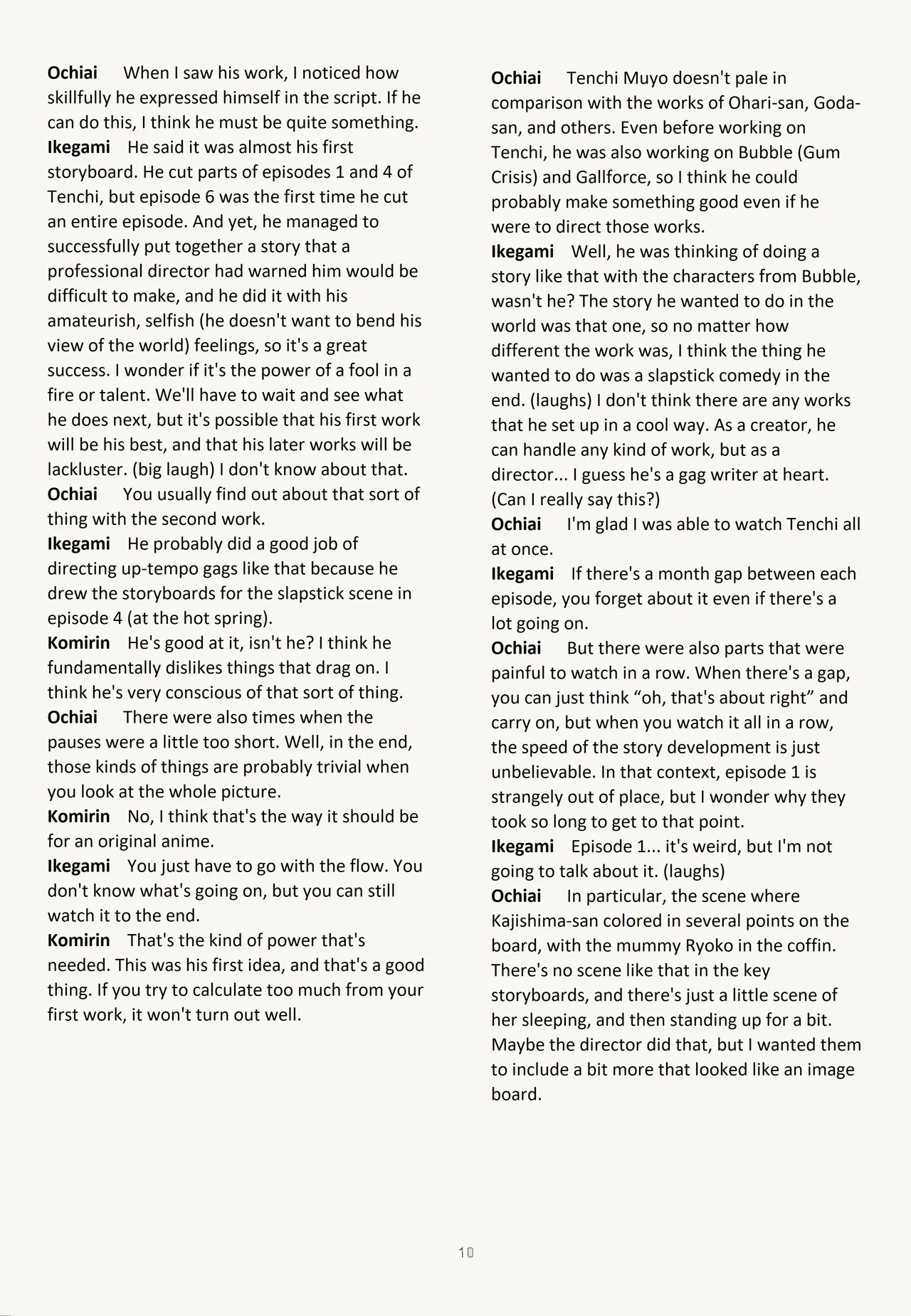 Buyou no Hitobito - Page 10