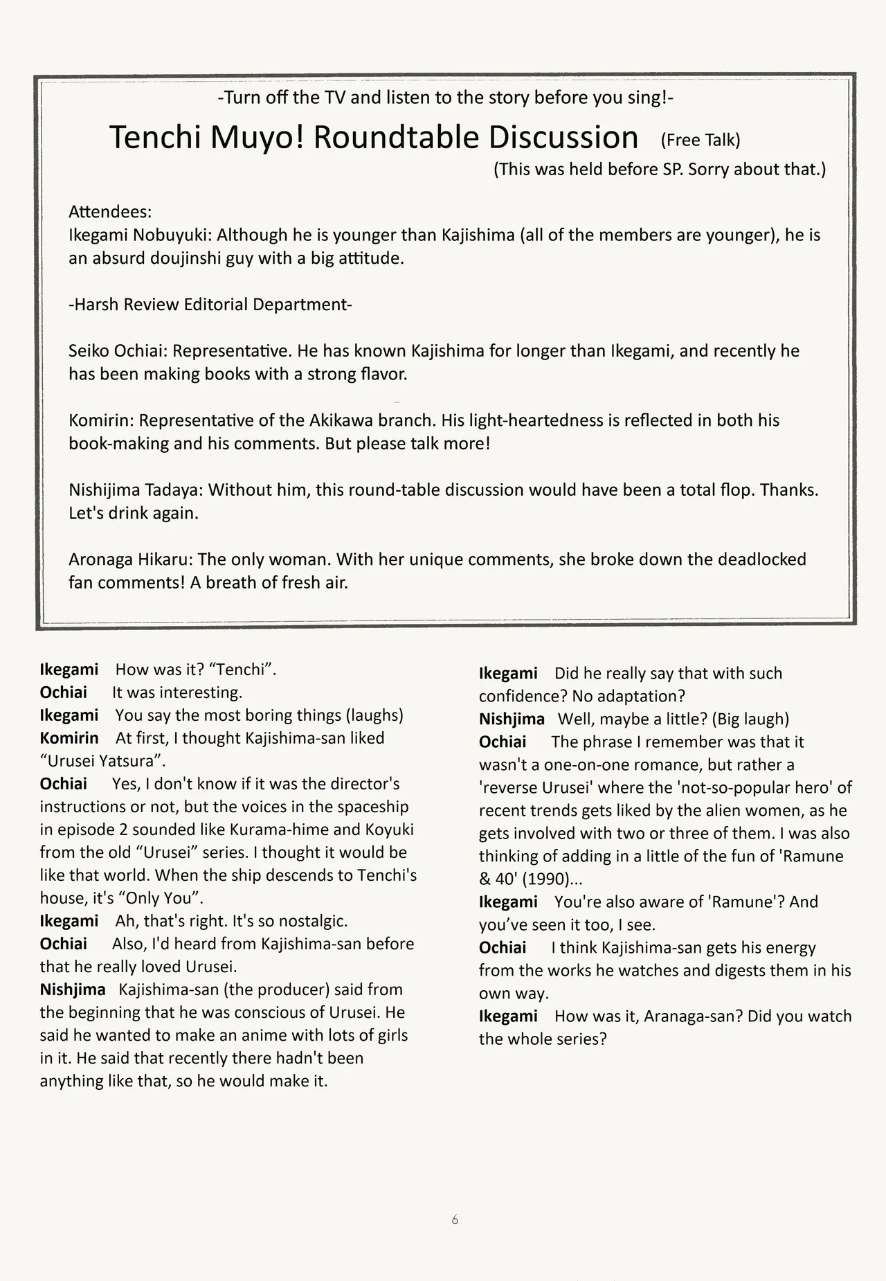 Buyou no Hitobito - Page 6