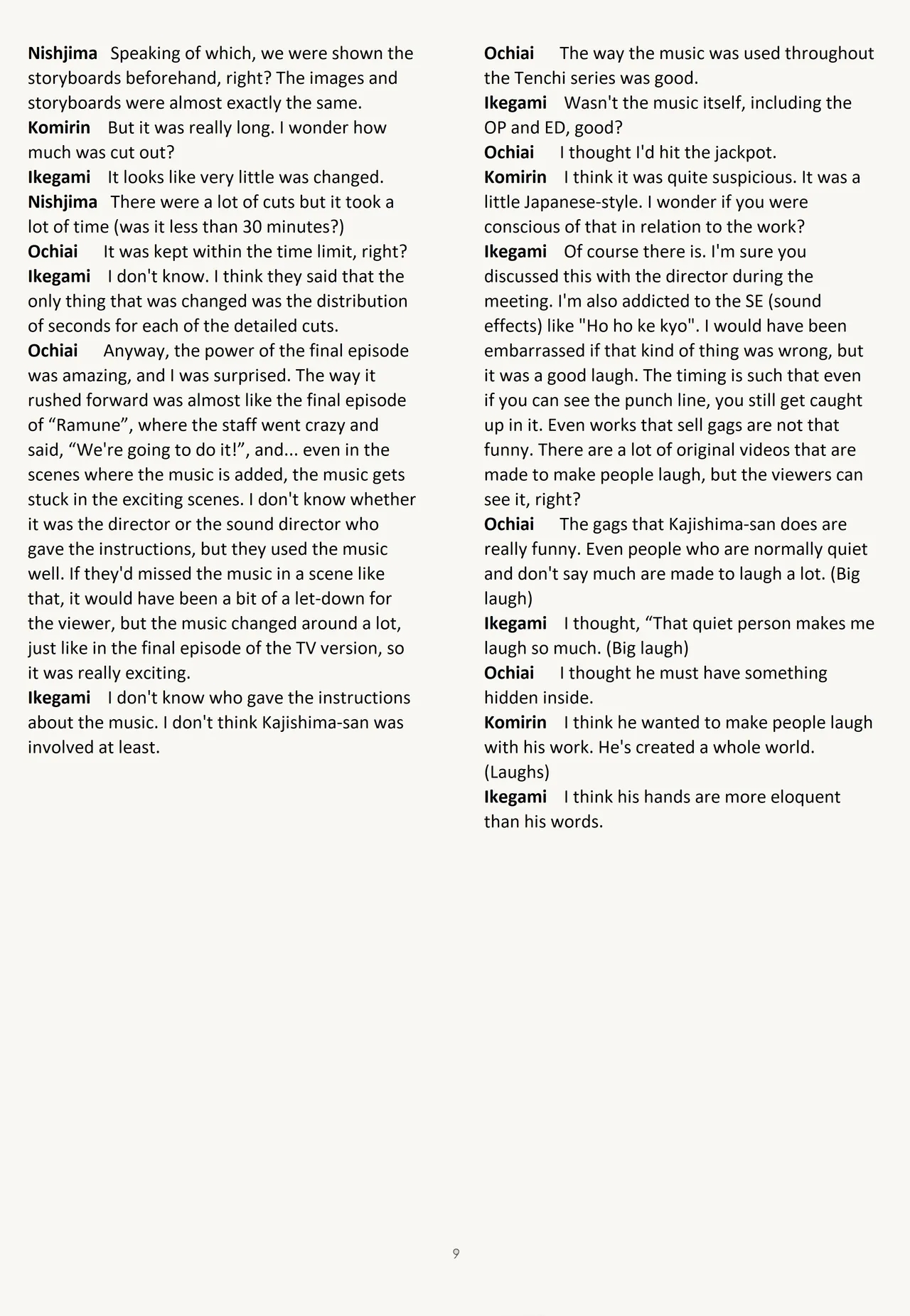 Buyou no Hitobito - Page 9