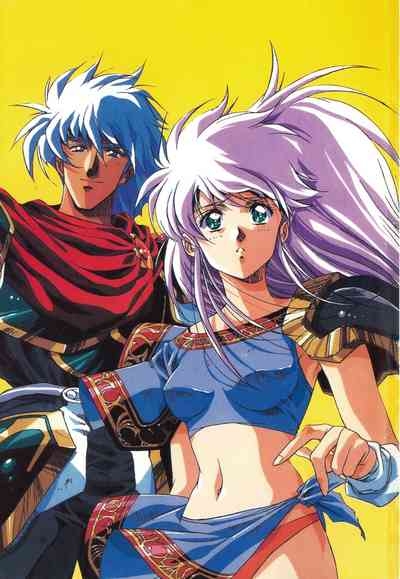 Legend of Lemnear 02 3