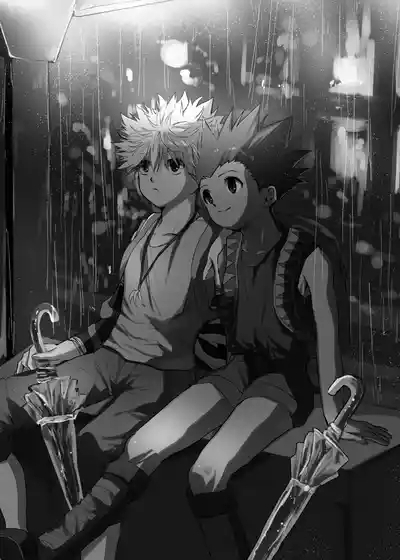 Hito ni wa Ienai 2