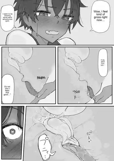 kaikan kikan: kisei gata ②ENG 6