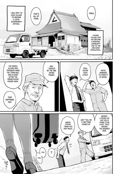 Inaka Seikatsu Kozukuri Ganbou JK Tsuki Bukken 2