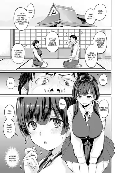 Inaka Seikatsu Kozukuri Ganbou JK Tsuki Bukken 4