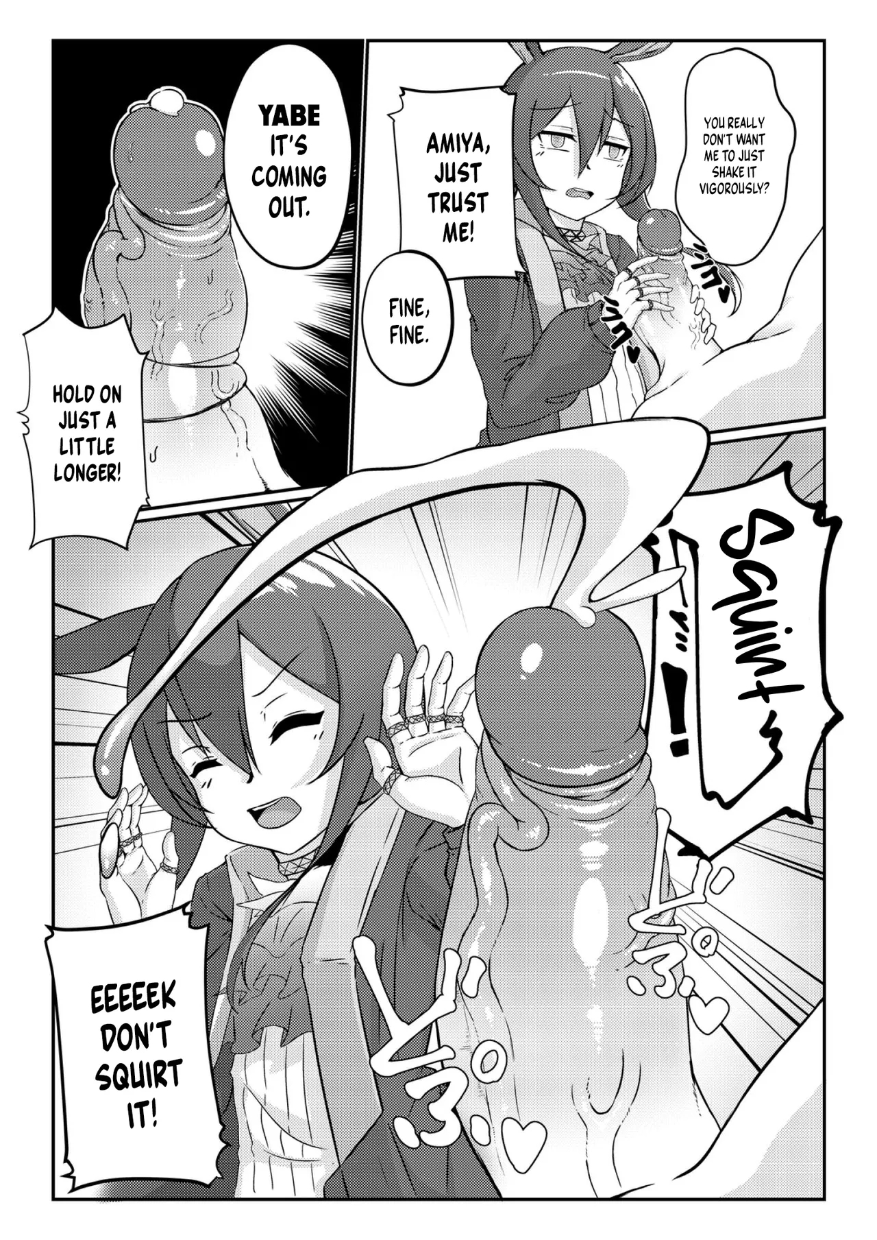 Chilling Effect - Page 7