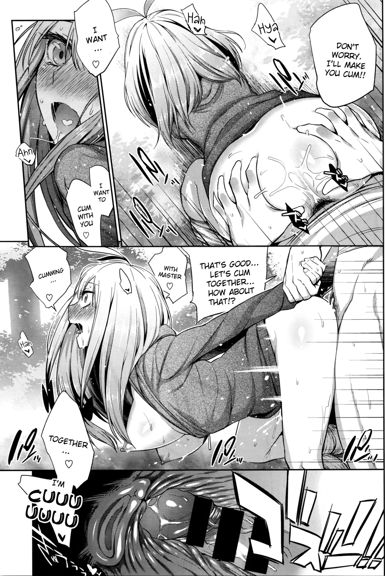 Shokubutsu no Sodatekata - How to raise plants - Page 19
