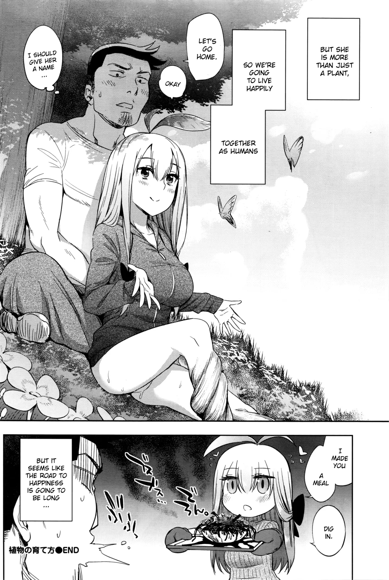 Shokubutsu no Sodatekata - How to raise plants - Page 22
