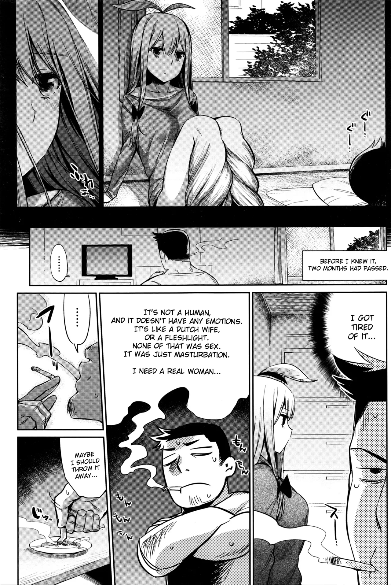 Shokubutsu no Sodatekata - How to raise plants - Page 7