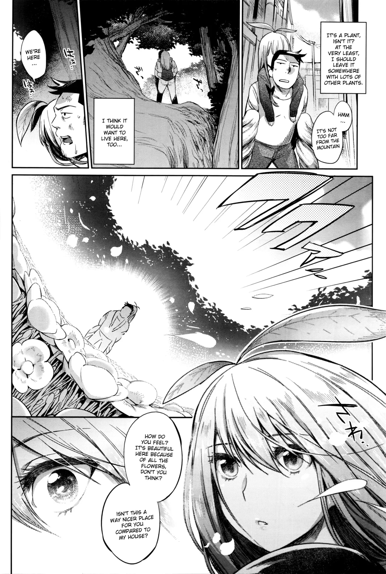 Shokubutsu no Sodatekata - How to raise plants - Page 8