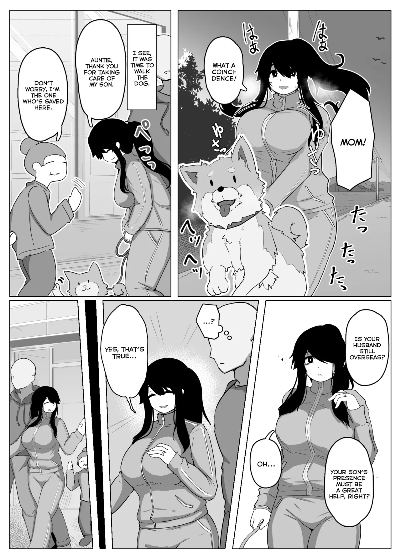 Oyasumi, Okaa-san I | Good Night, Mom I - Page 12