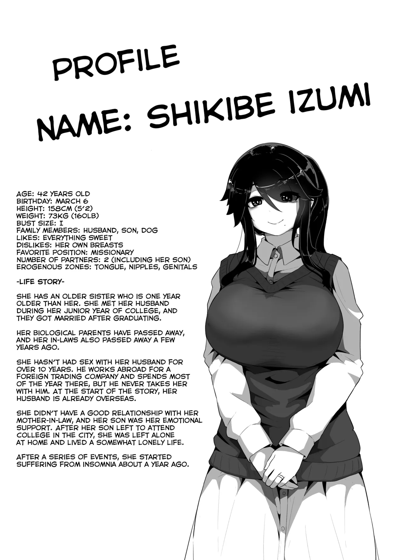 Oyasumi, Okaa-san I | Good Night, Mom I - Page 202