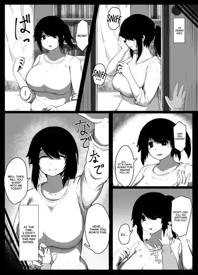 Oyasumi, Okaa-san I | Good Night, Mom I 9