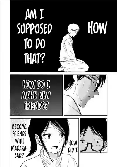 Ueno-kun Has Been Developed Chapter 9 10
