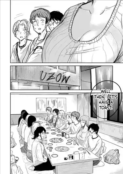 Ueno-kun Has Been Developed Chapter 9 2