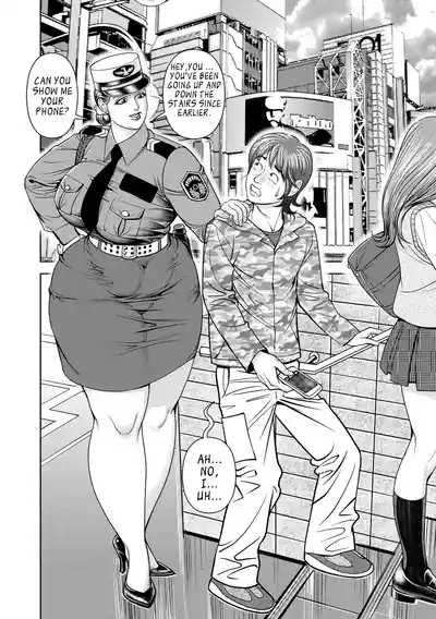 Kyojiri on'na keibi mitsugi no inryoku kenshū | Sexual Training 3